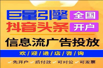 SEM推广公司成功案例：助力企业实现业绩持续增长